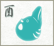 とり